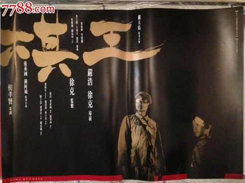 共和理工学院文凭毕业证哪里可以做假的